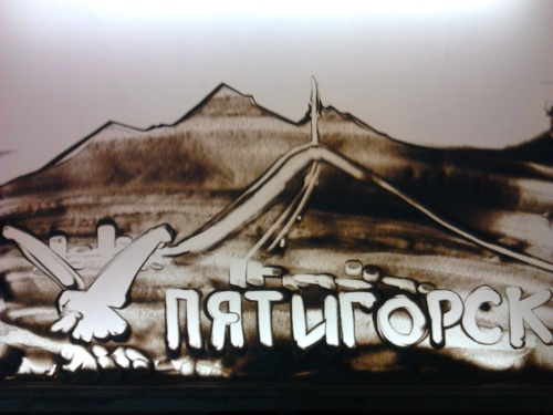 рисование для детей песком на кмв