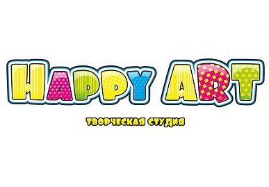 Творческая студия "Happy Art"